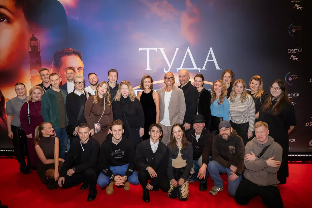 Мария Кожевникова, Таисья Калинина, Дарья Руденок и другие на премьере драмы "Туда и обратно"