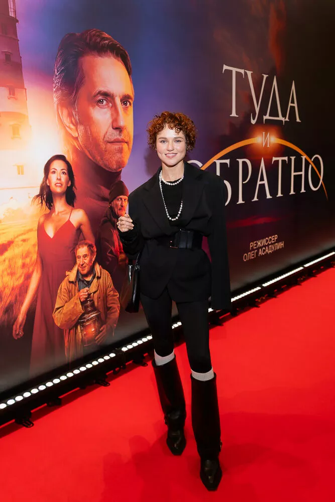 Мария Кожевникова, Таисья Калинина, Дарья Руденок и другие на премьере драмы "Туда и обратно"