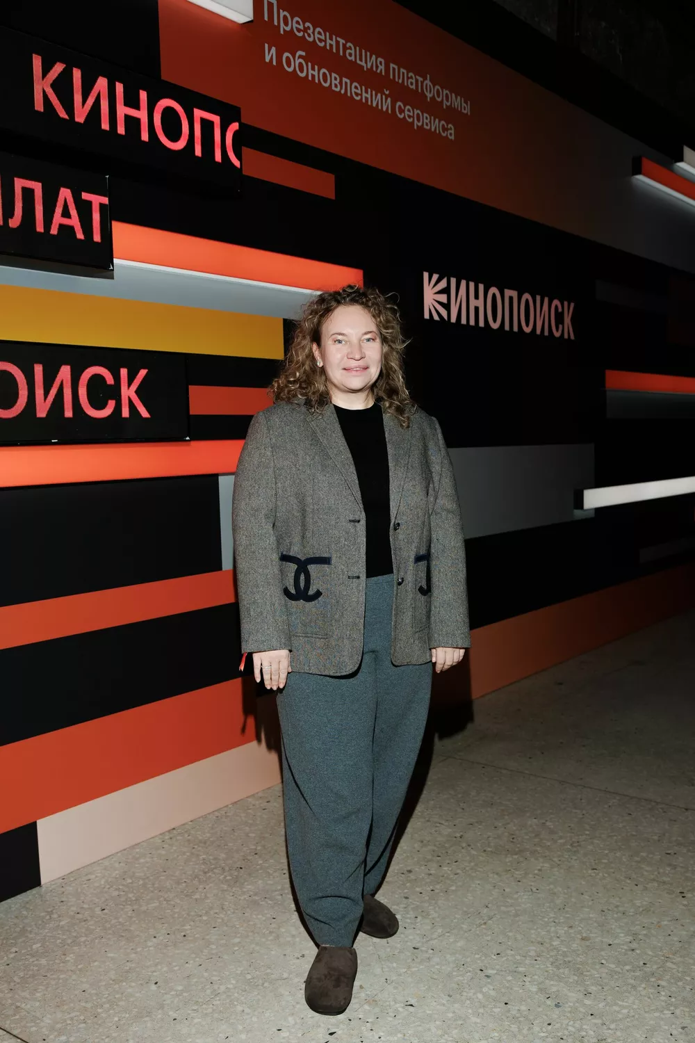 
                 Nansi & Sidorov, Иван Добронравов с супругой и другие на презентации обновленного Кинопоиска            