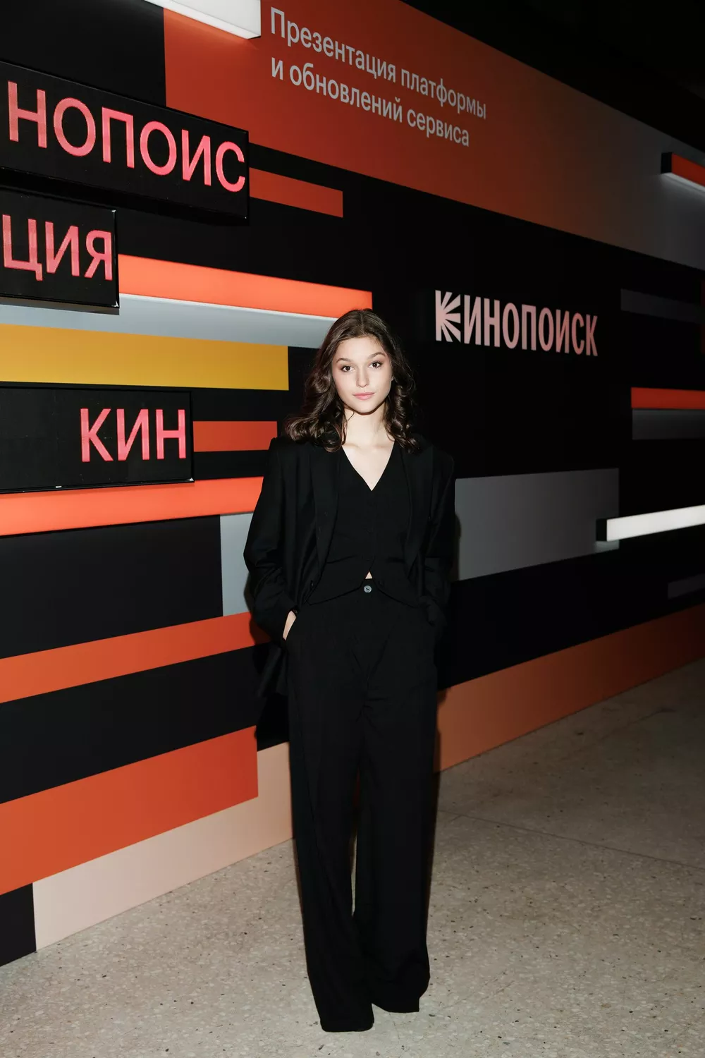 
                 Nansi & Sidorov, Иван Добронравов с супругой и другие на презентации обновленного Кинопоиска            