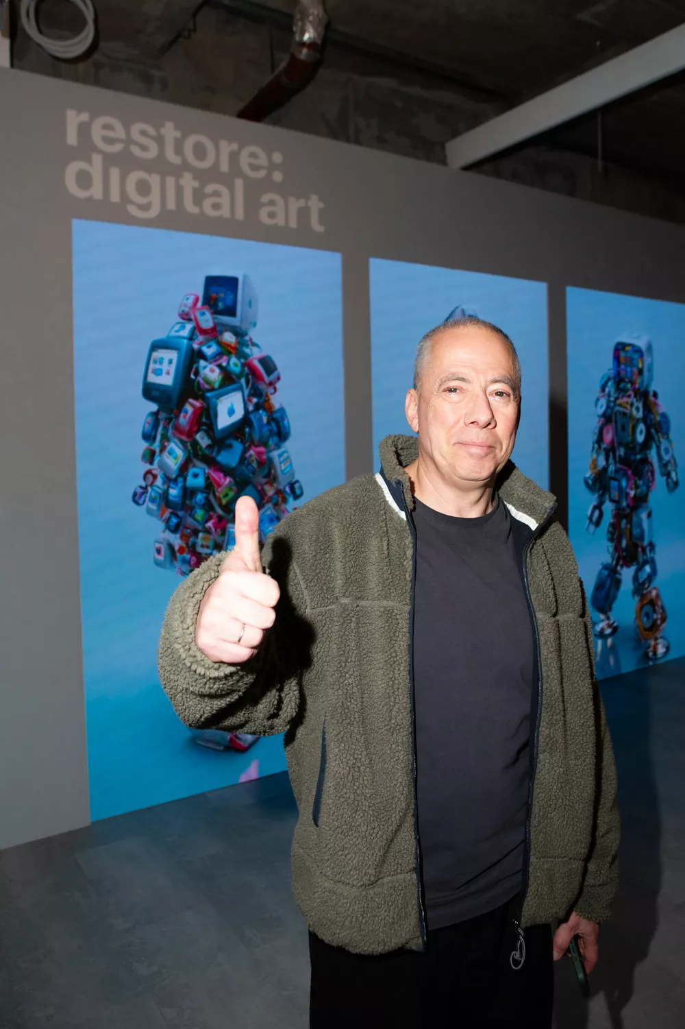 Нино Нинидзе, Наталья Бардо, Константин Крюков: светская презентация проекта "Человек цифровой"