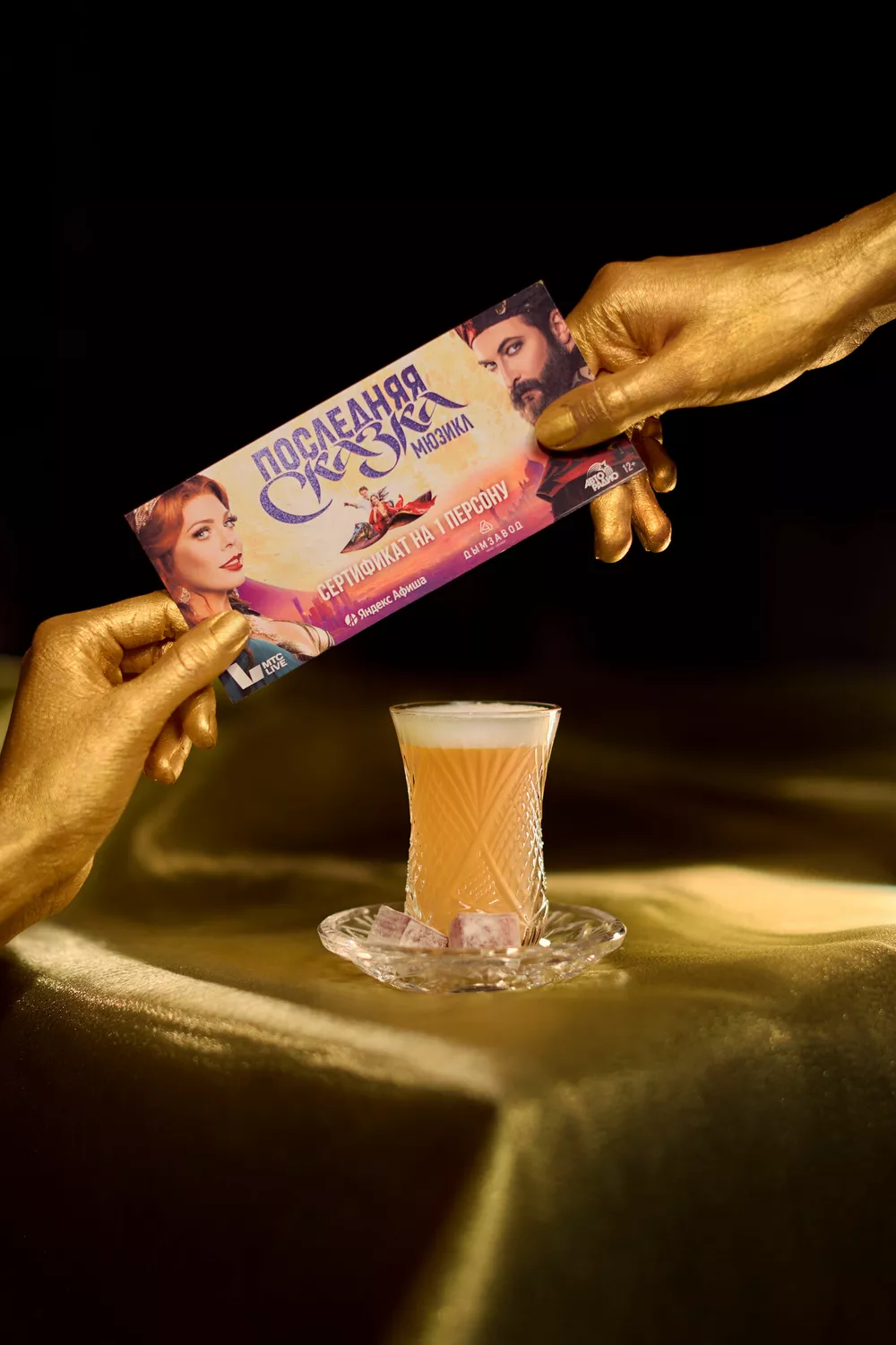 Ноябрьский выход в свет: кино, фестивали, концерты и театральные премьеры на любой вкус Ноябрьский выход в свет: кино, фестивали, концерты и театральные премьеры на любой вкус