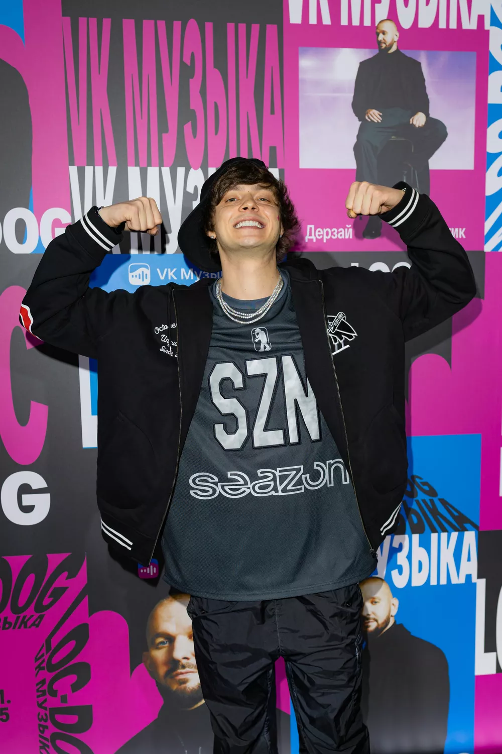 Птаха, NILETTO, Юлианна Караулова: презентация трибьют-альбома Loc-Dog