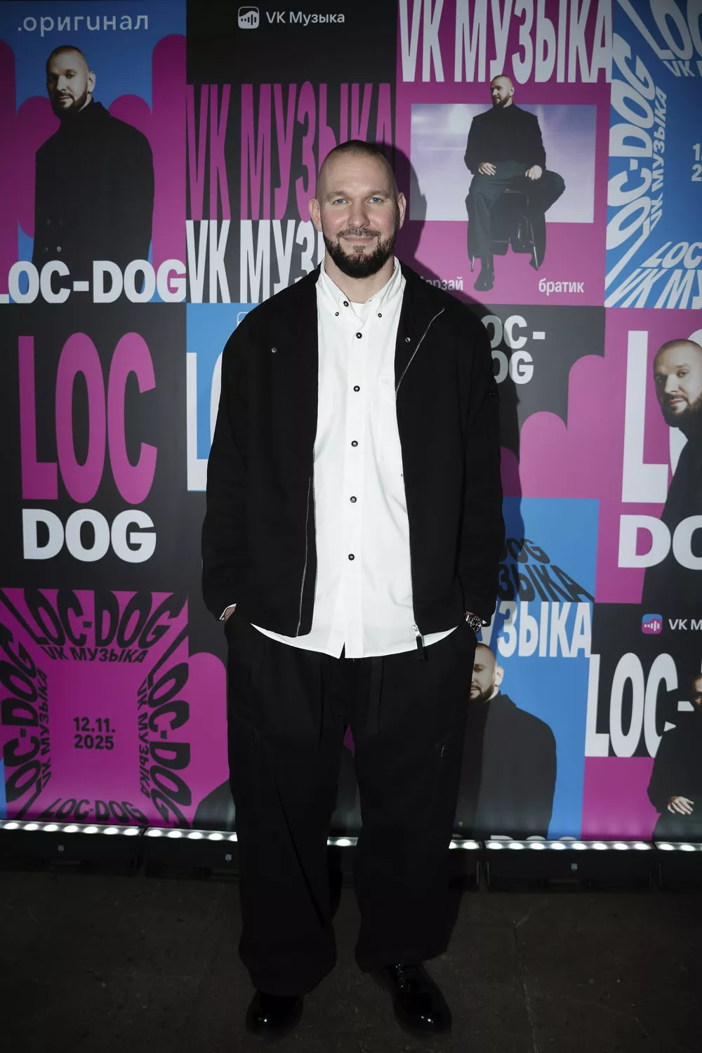 Птаха, NILETTO, Юлианна Караулова: презентация трибьют-альбома Loc-Dog
Птаха, NILETTO, Юлианна Караулова: презентация трибьют-альбома Loc-Dog