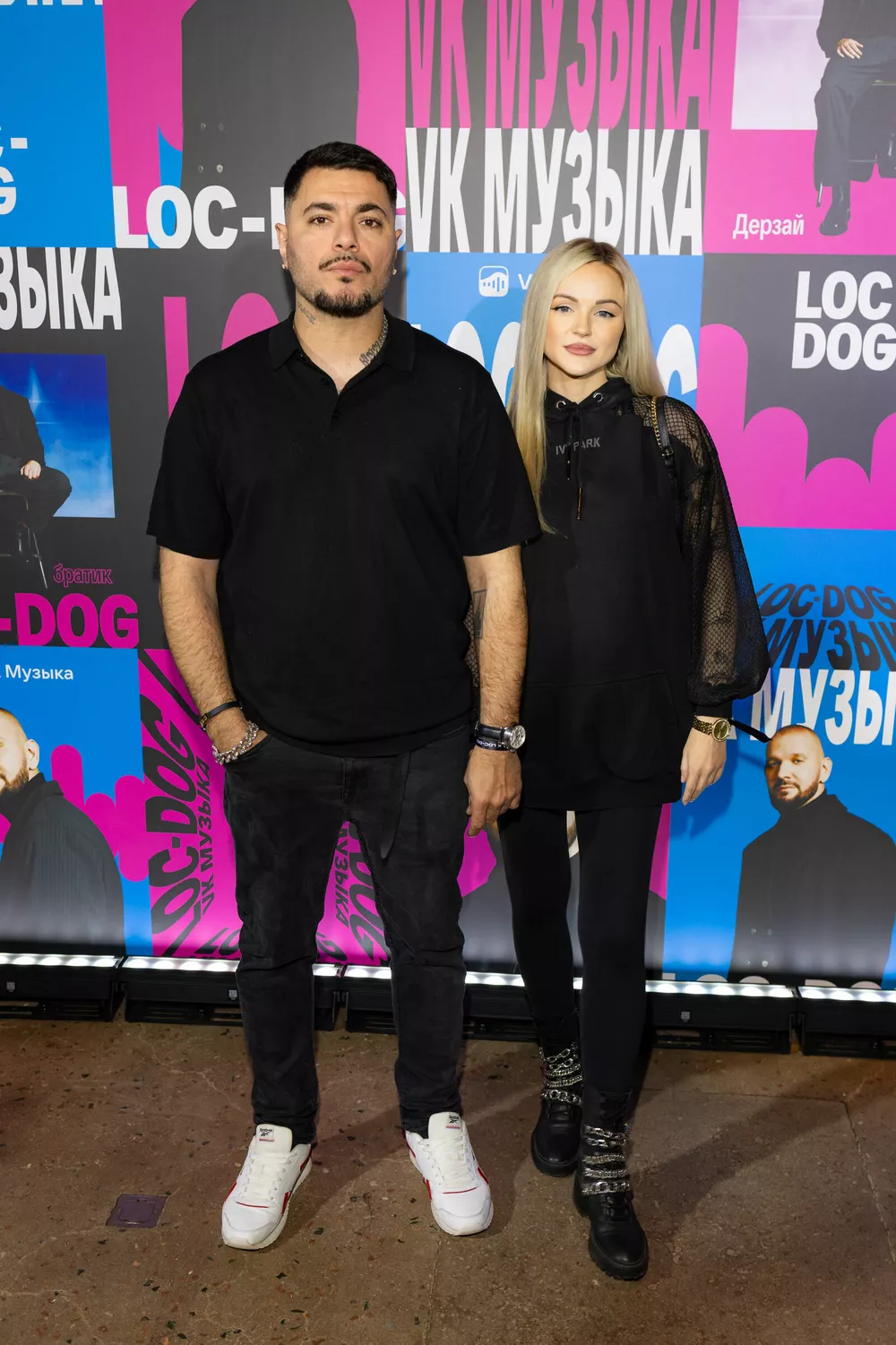 Птаха, NILETTO, Юлианна Караулова: презентация трибьют-альбома Loc-Dog