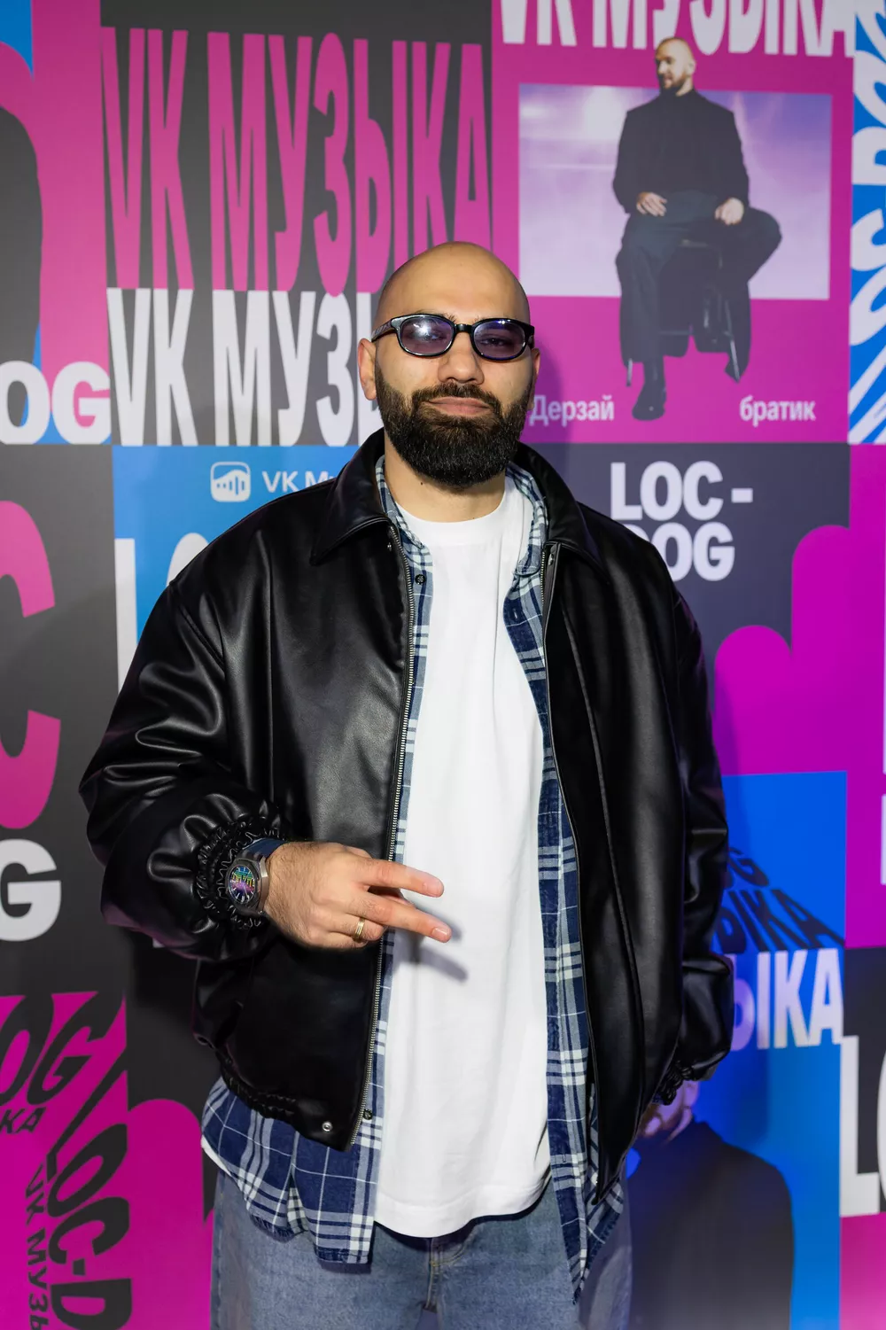 Птаха, NILETTO, Юлианна Караулова: презентация трибьют-альбома Loc-Dog