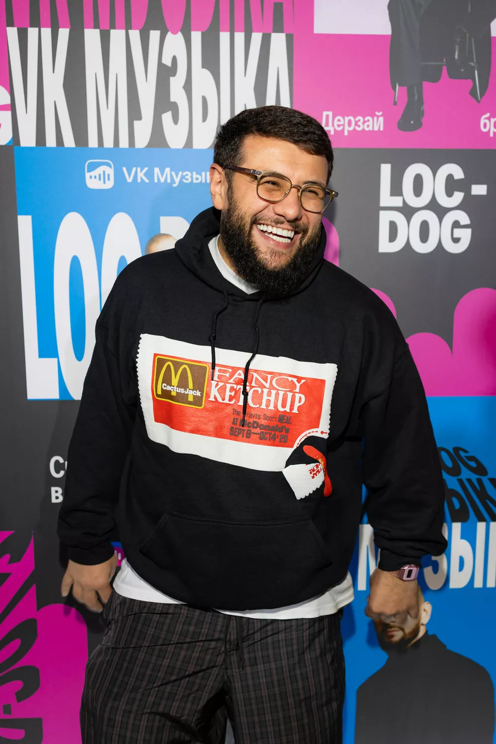 Птаха, NILETTO, Юлианна Караулова: презентация трибьют-альбома Loc-Dog