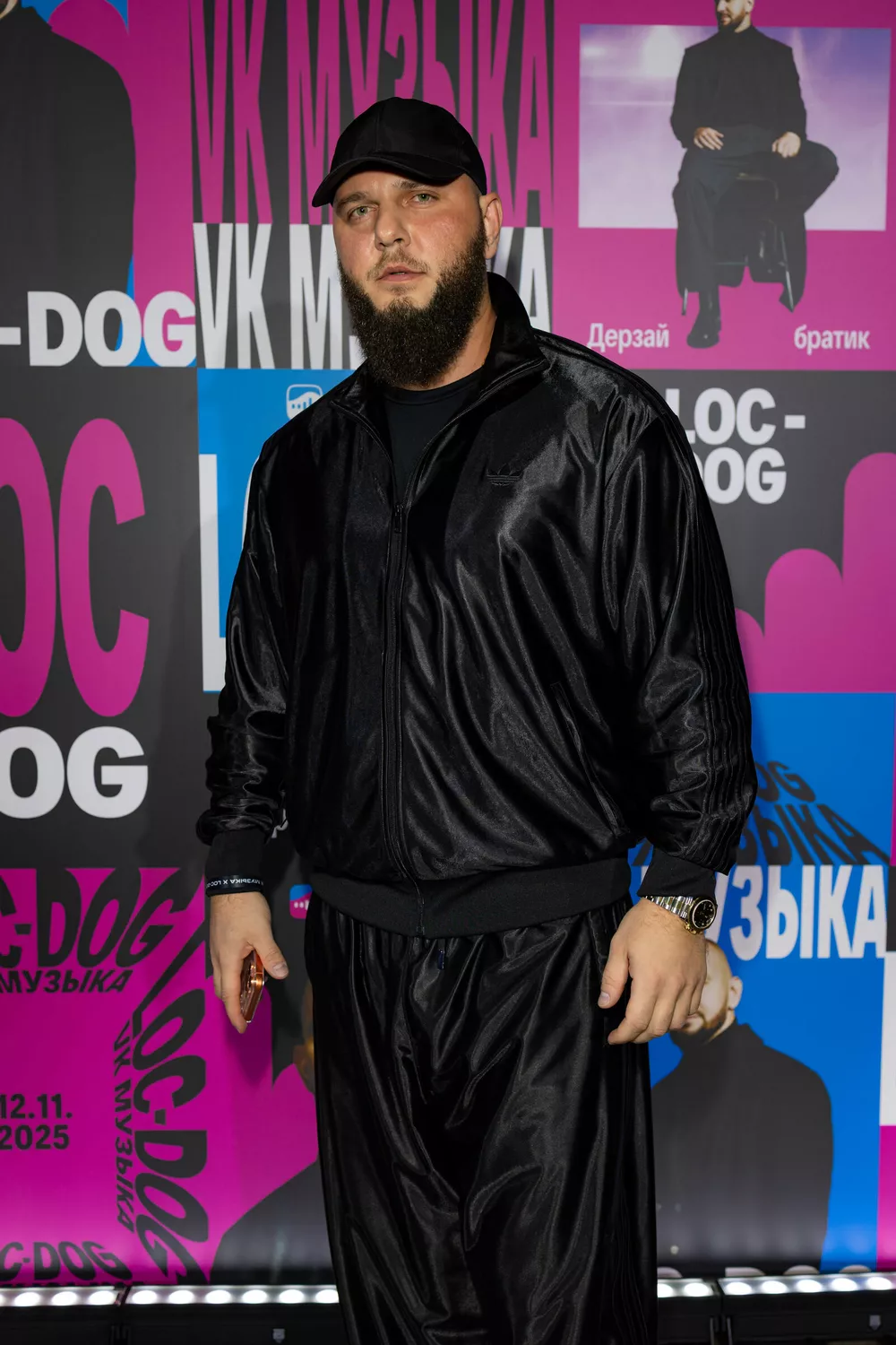 Птаха, NILETTO, Юлианна Караулова: презентация трибьют-альбома Loc-Dog