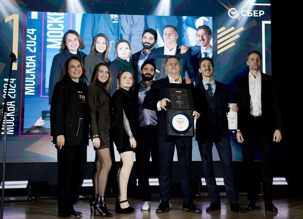 Вручение наград WhereToEat Moscow 2025
Вручение наград WhereToEat Moscow 2025