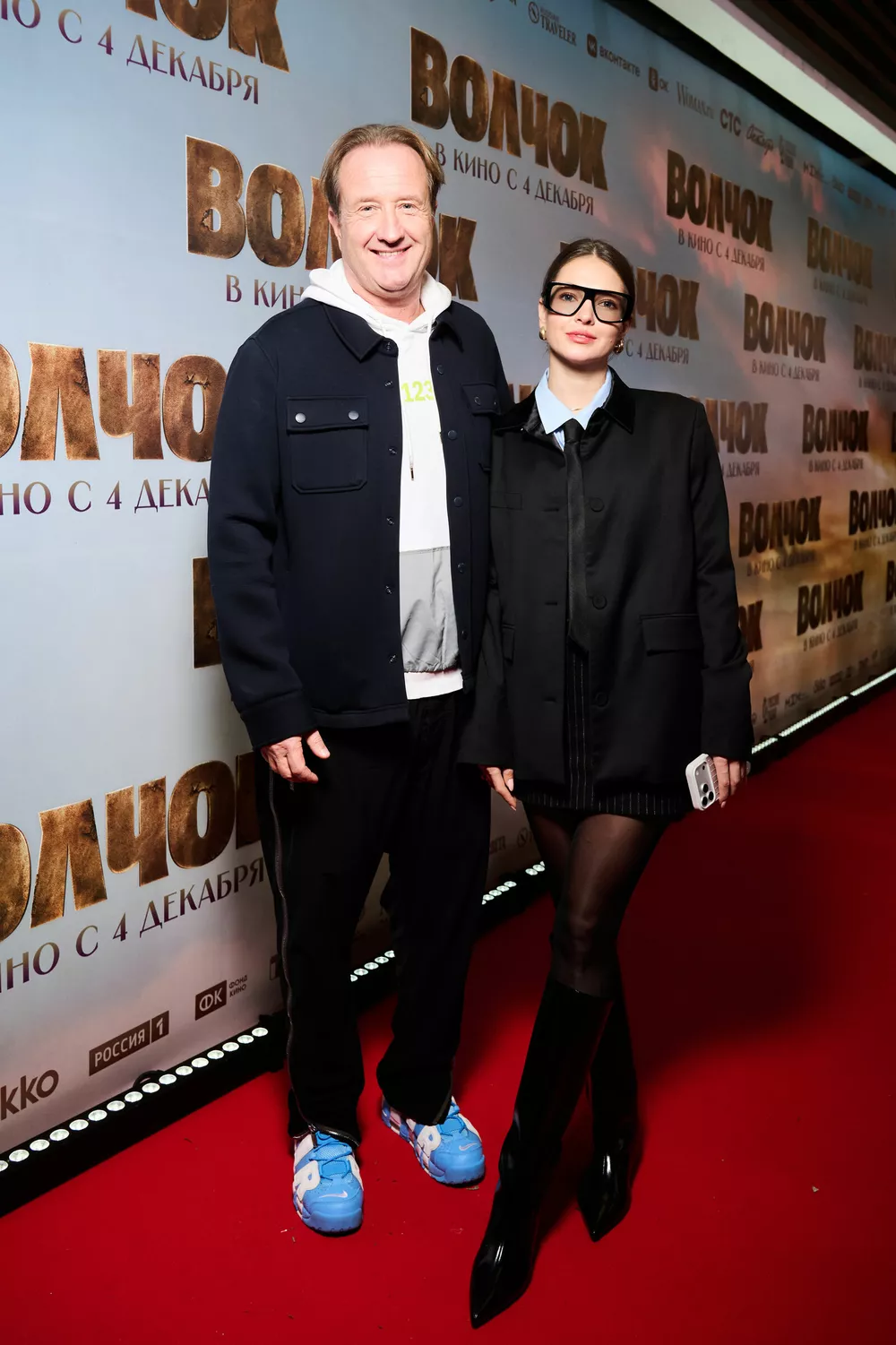 Юлия Хлынина, Евгений Ткачук, Наташа Бардо и другие на премьере фильма "Волчок"