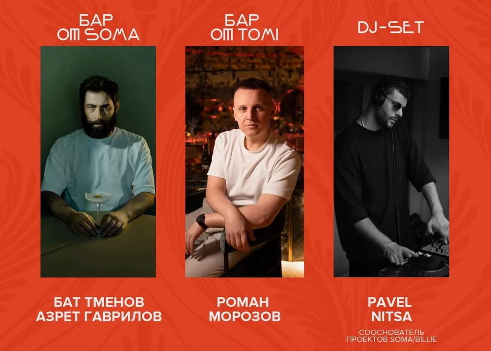 
                За что пьем 20 ноября? Идеальные пары, эногастрономические эксперименты и дни рождения любимых ресторанов            