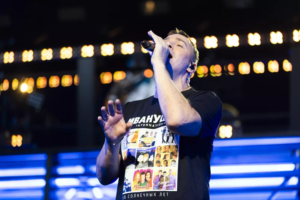 "30 солнечных лет": в столице с размахом отметили юбилей легендарные "Иванушки"