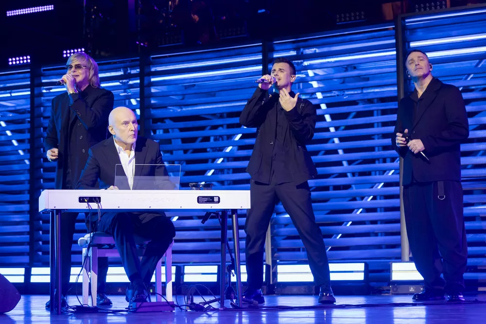 "30 солнечных лет": в столице с размахом отметили юбилей легендарные "Иванушки"