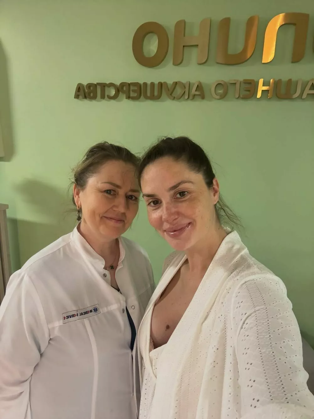 Агата Муцениеце показала выписку из роддома
Агата Муцениеце показала выписку из роддома