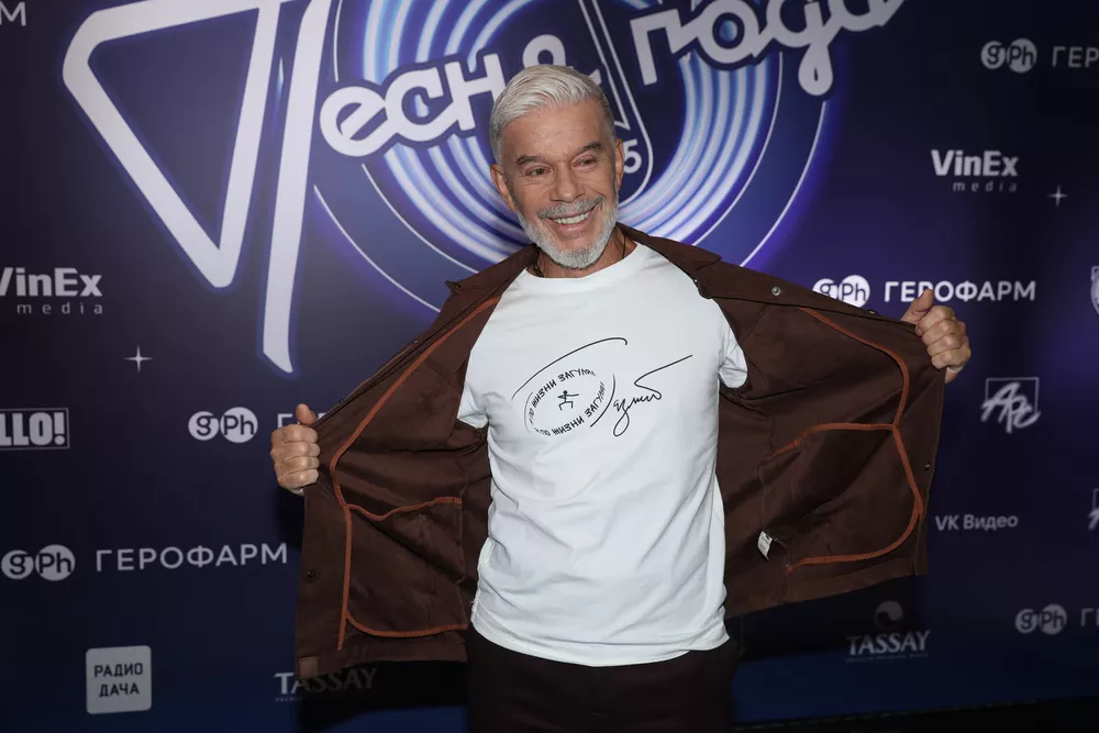 Алсу, Киркоров, Чеботина и другие: легенды на "Песне года-2025"
Алсу, Киркоров, Чеботина и другие: легенды на "Песне года-2025"