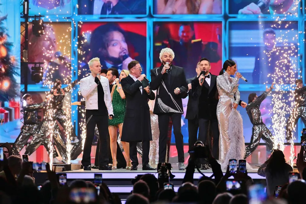 Алсу, Киркоров, Чеботина и другие: легенды на "Песне года-2025"
Алсу, Киркоров, Чеботина и другие: легенды на "Песне года-2025"