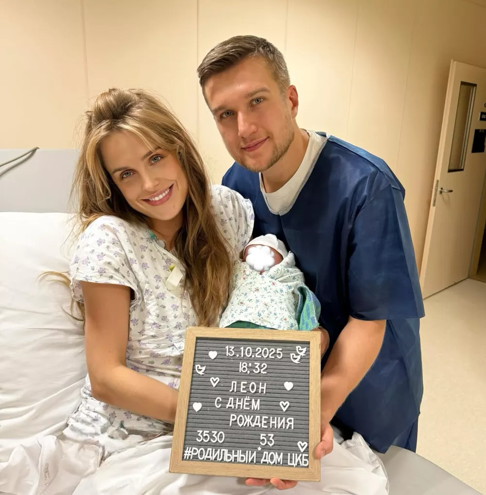 Анатолий Руденко о партнерских родах с женой: "Я просто не знал, что мне делать"
Анатолий Руденко о партнерских родах с женой: "Я просто не знал, что мне делать"