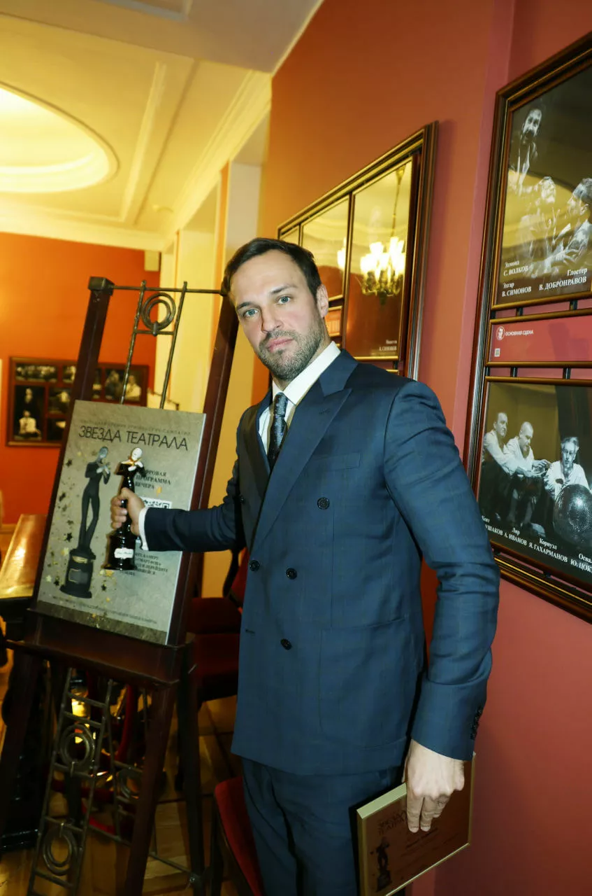 Аня Чиповская, Антон Хабаров, Нонна Гришаева на церемонии вручения премии "Звезда Театрала" Аня Чиповская, Антон Хабаров, Нонна Гришаева на церемонии вручения премии "Звезда Театрала"