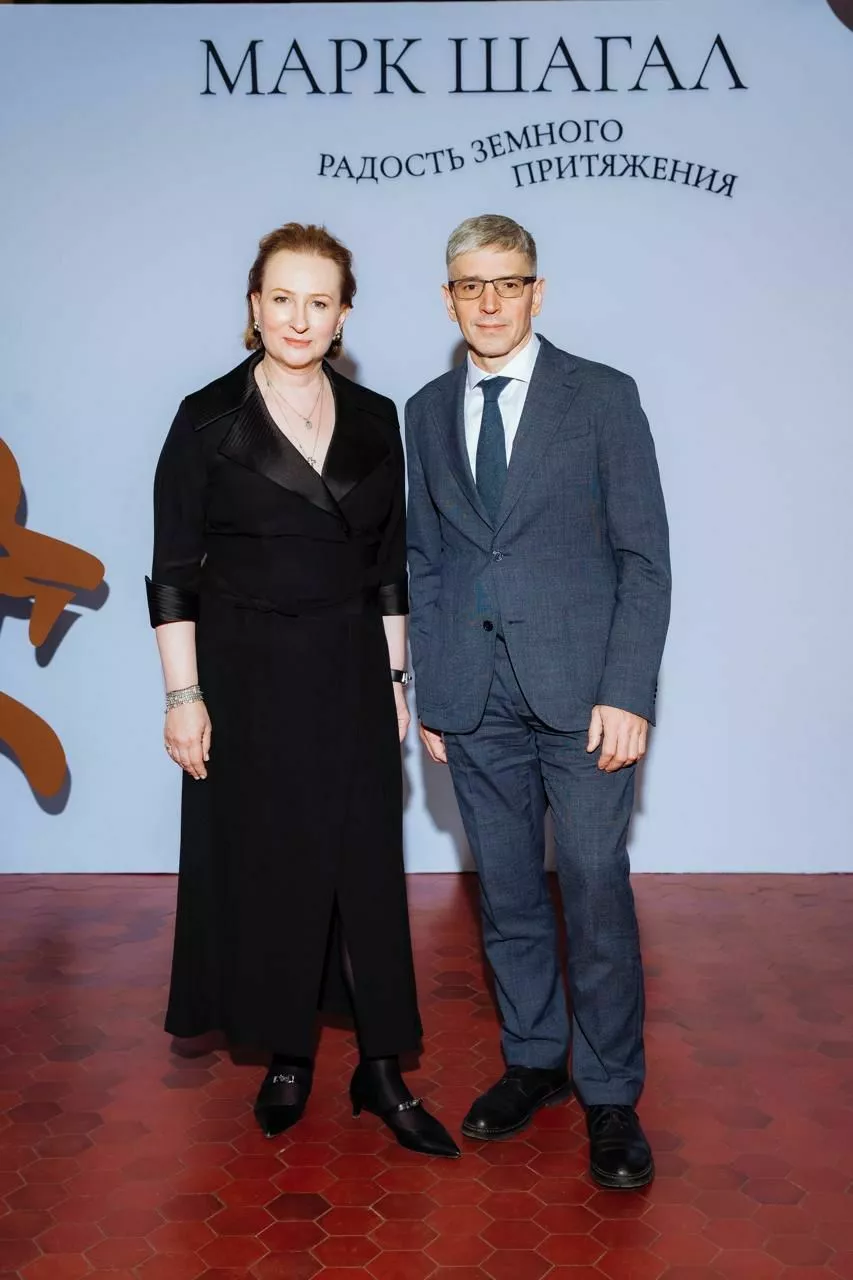 Баста, Катя IOWA, Софья и Константин Эрнст: звездные гости открытия выставки "Марк Шагал. Радость земного притяжения"
Баста, Катя IOWA, Софья и Константин Эрнст: звездные гости открытия выставки "Марк Шагал. Радость земного притяжения"