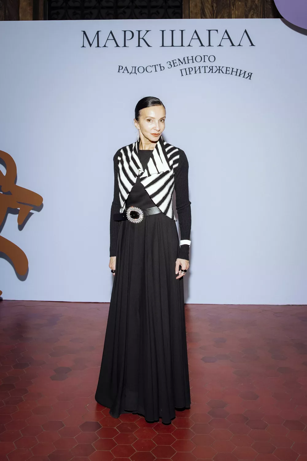 Баста, Катя IOWA, Софья и Константин Эрнст: звездные гости открытия выставки "Марк Шагал. Радость земного притяжения"
Баста, Катя IOWA, Софья и Константин Эрнст: звездные гости открытия выставки "Марк Шагал. Радость земного притяжения"