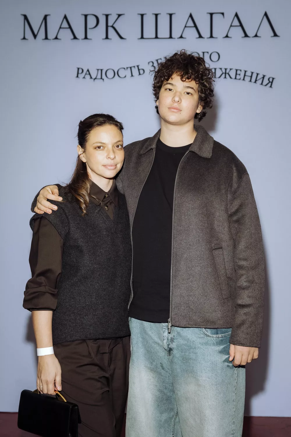 Баста, Катя IOWA, Софья и Константин Эрнст: звездные гости открытия выставки "Марк Шагал. Радость земного притяжения"
Баста, Катя IOWA, Софья и Константин Эрнст: звездные гости открытия выставки "Марк Шагал. Радость земного притяжения"