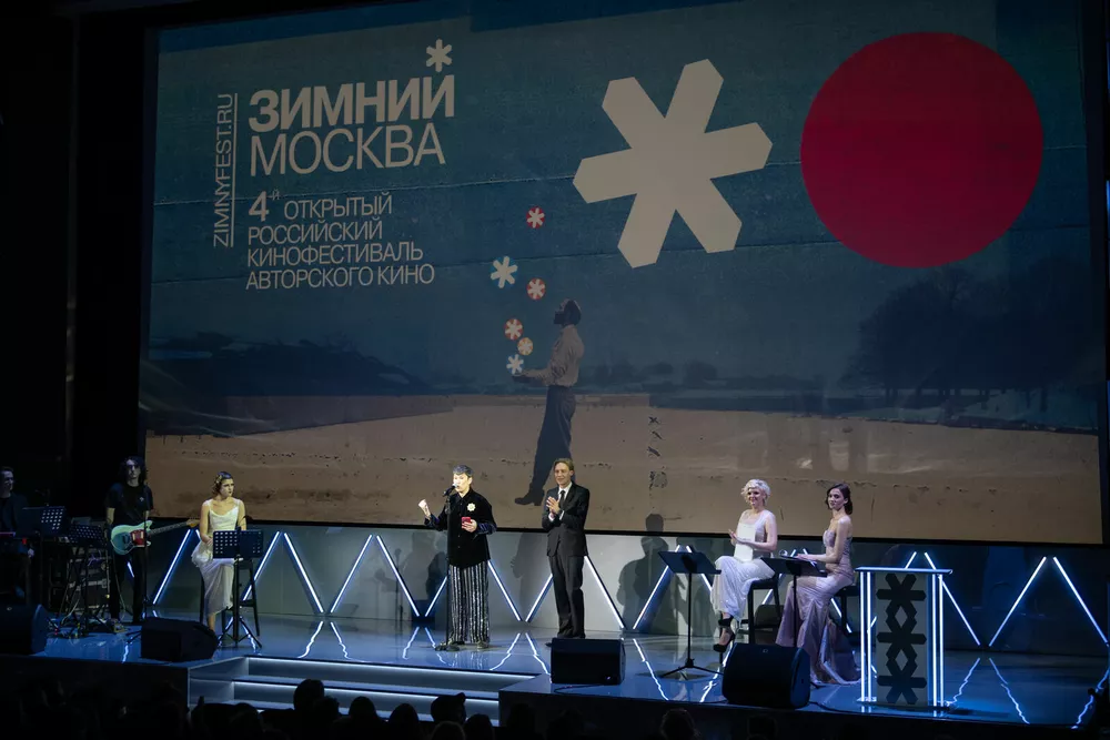 Екатерина Вилкова, Дарья Повереннова, Сабина Ахмедова и другие на церемонии закрытия кинофестиваля "Зимний" Екатерина Вилкова, Дарья Повереннова, Сабина Ахмедова и другие на церемонии закрытия кинофестиваля "Зимний"