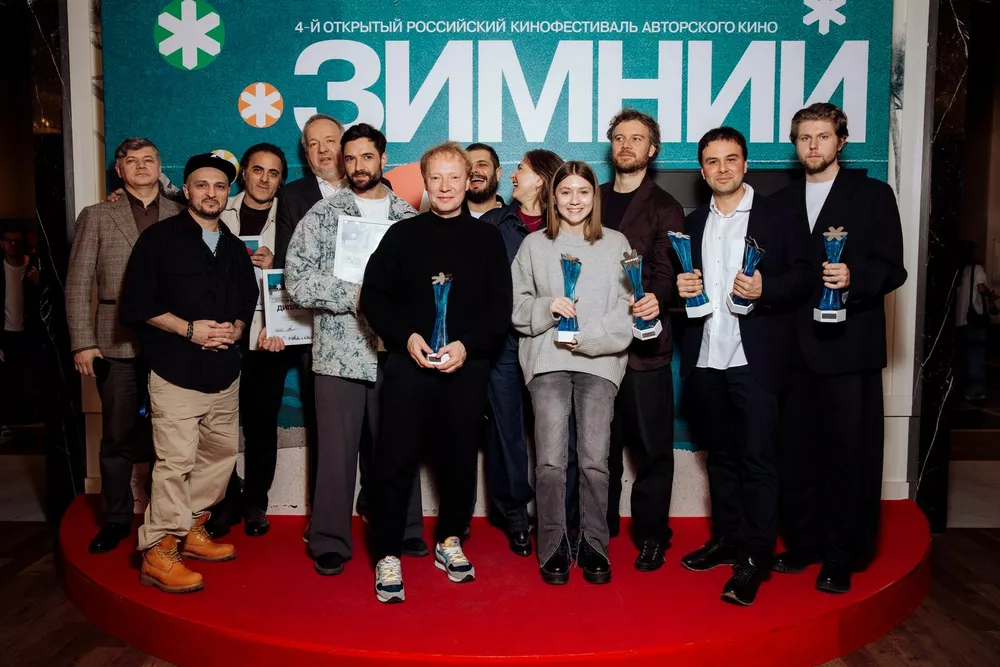 Екатерина Вилкова, Дарья Повереннова, Сабина Ахмедова и другие на церемонии закрытия кинофестиваля "Зимний" Екатерина Вилкова, Дарья Повереннова, Сабина Ахмедова и другие на церемонии закрытия кинофестиваля "Зимний"