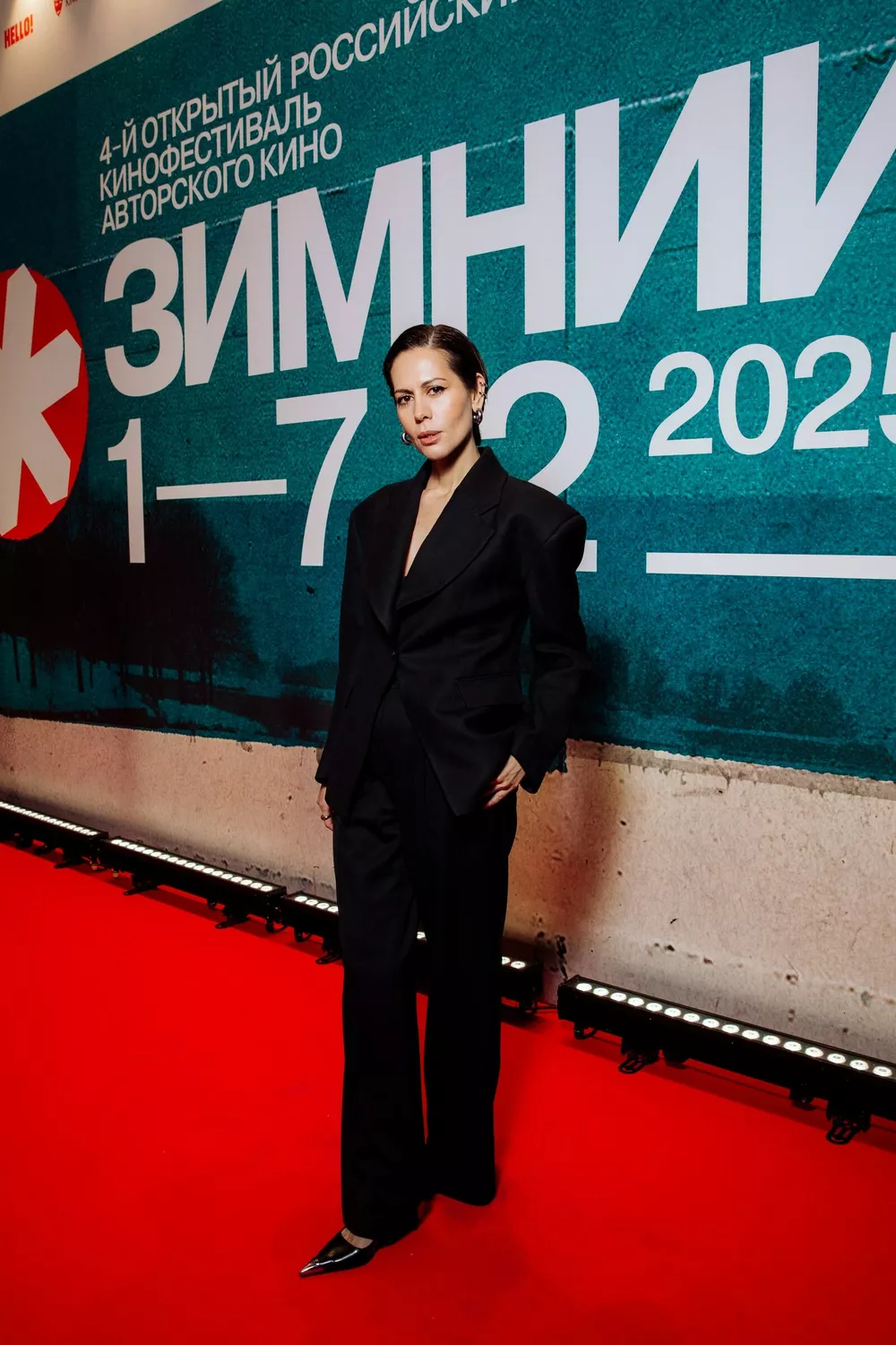 Екатерина Вилкова, Дарья Повереннова, Сабина Ахмедова и другие на церемонии закрытия кинофестиваля "Зимний" Екатерина Вилкова, Дарья Повереннова, Сабина Ахмедова и другие на церемонии закрытия кинофестиваля "Зимний"