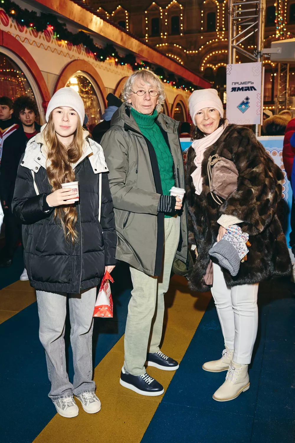 Филипп Киркоров, Юлия и Анна Пересильд, Татьяна Навка и другие на открытии ГУМ-катка