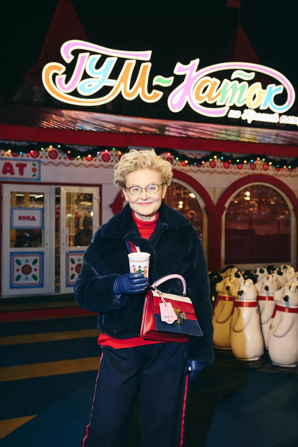 Филипп Киркоров, Юлия и Анна Пересильд, Татьяна Навка и другие на открытии ГУМ-катка