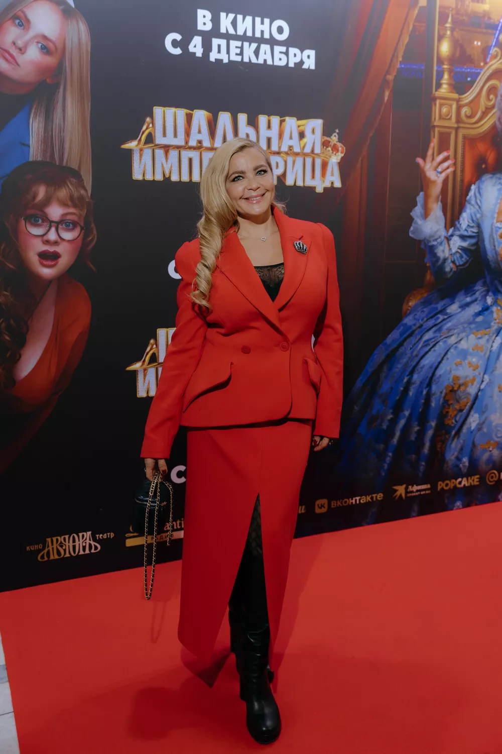 Ирина Пегова рассказала про отношения с большой разницей в возрасте