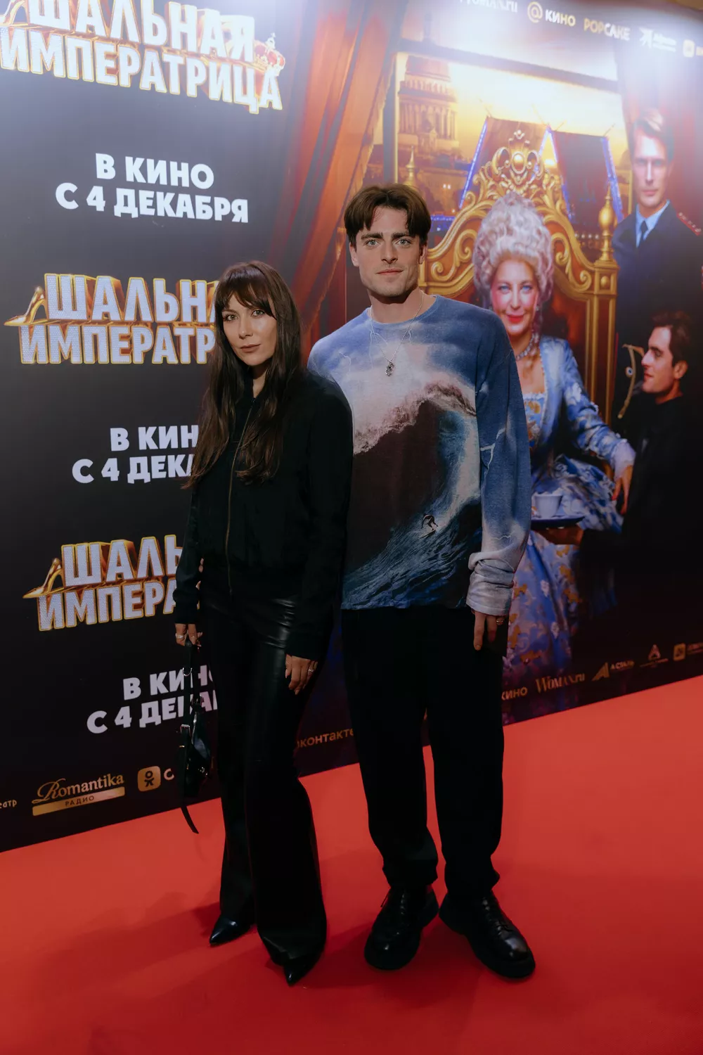 Ирина Пегова рассказала про отношения с большой разницей в возрасте