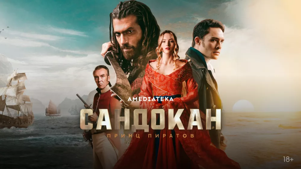 От новинки с Гленом Пауэллом и Маргарет Куолли до "Возвращения в Сайлент Хилл": кинодайджест месяца От новинки с Гленом Пауэллом и Маргарет Куолли до "Возвращения в Сайлент Хилл": кинодайджест месяца