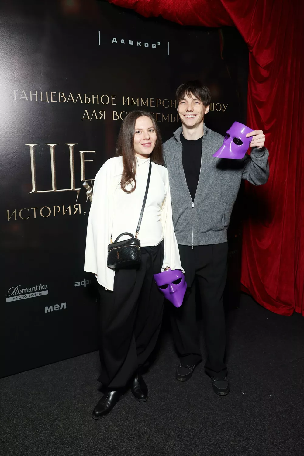 Дмитрий и Полина Дибровы, Антон Беляев, Icegergert на премьере иммерсивного шоу "Щелкунчик. История, которую ты не знал"