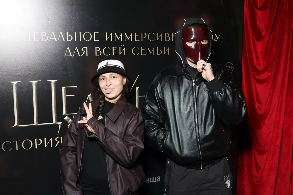 Дмитрий и Полина Дибровы, Антон Беляев, Icegergert на премьере иммерсивного шоу "Щелкунчик. История, которую ты не знал"