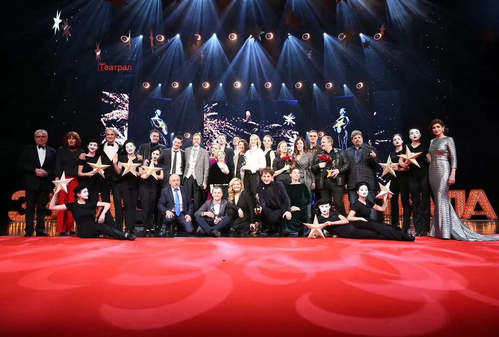 В Москве в 18-ый раз вручат премию "Звезда Театрала"