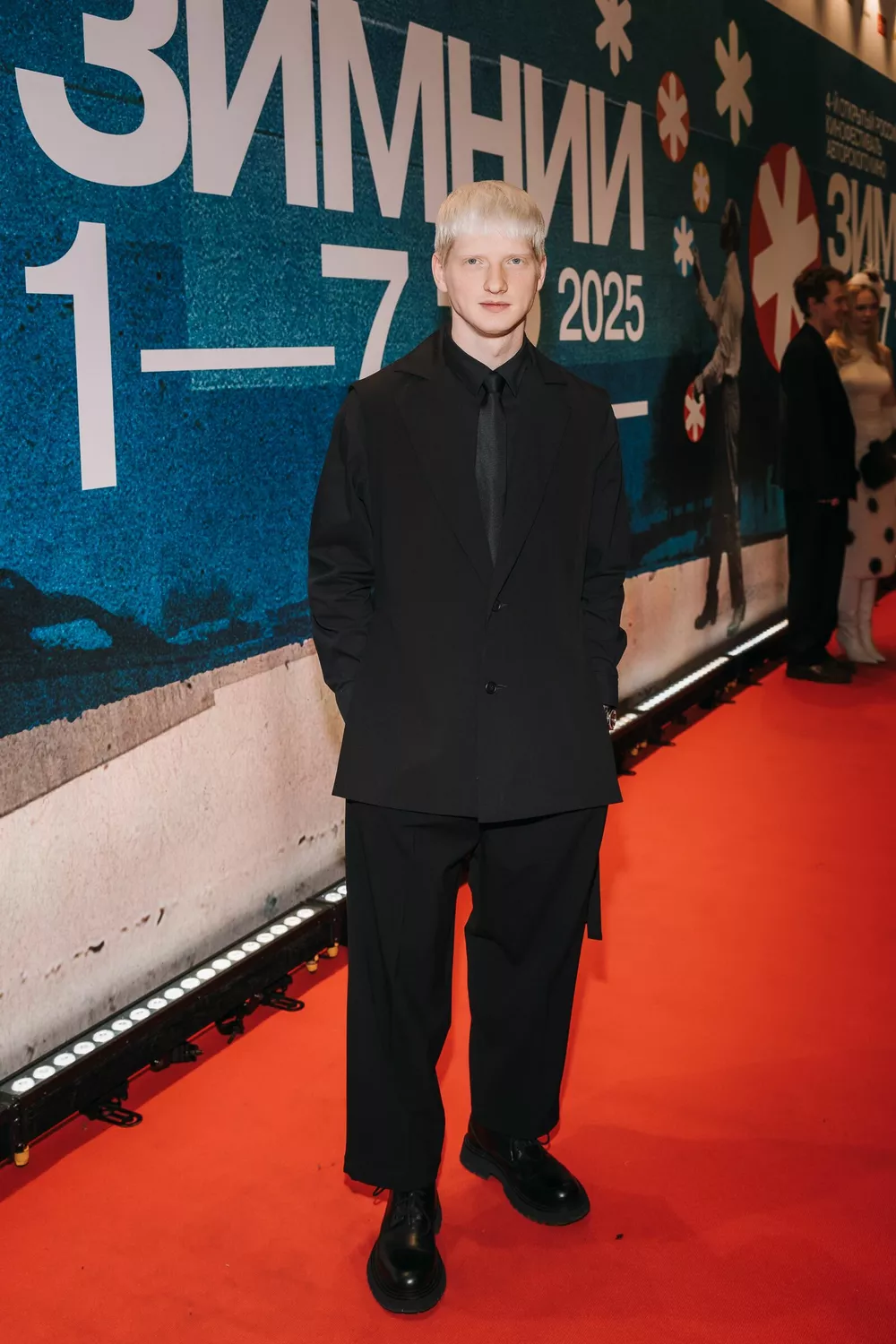 Владимир Вдовиченков и Елена Лядова, Елизавета Боярская, Анна Михалкова и другие на открытии кинофестиваля "Зимний"