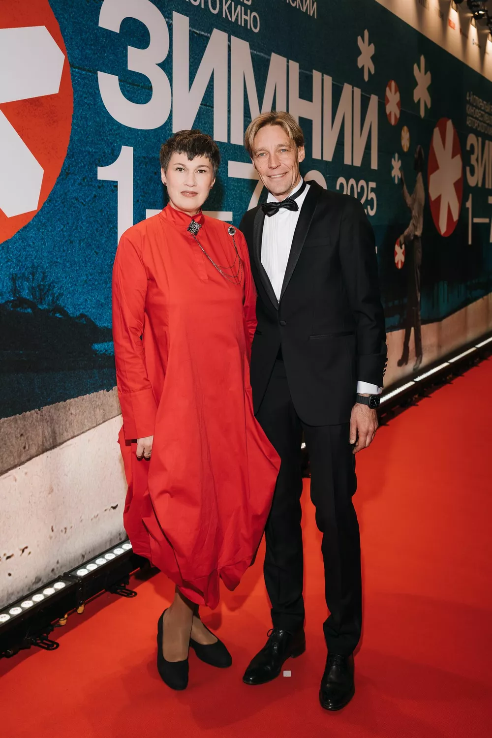 Владимир Вдовиченков и Елена Лядова, Елизавета Боярская, Анна Михалкова и другие на открытии кинофестиваля "Зимний"