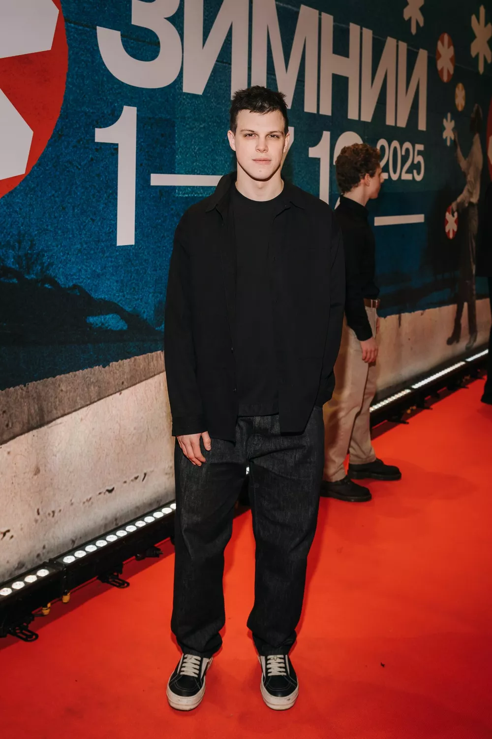 Владимир Вдовиченков и Елена Лядова, Елизавета Боярская, Анна Михалкова и другие на открытии кинофестиваля "Зимний"