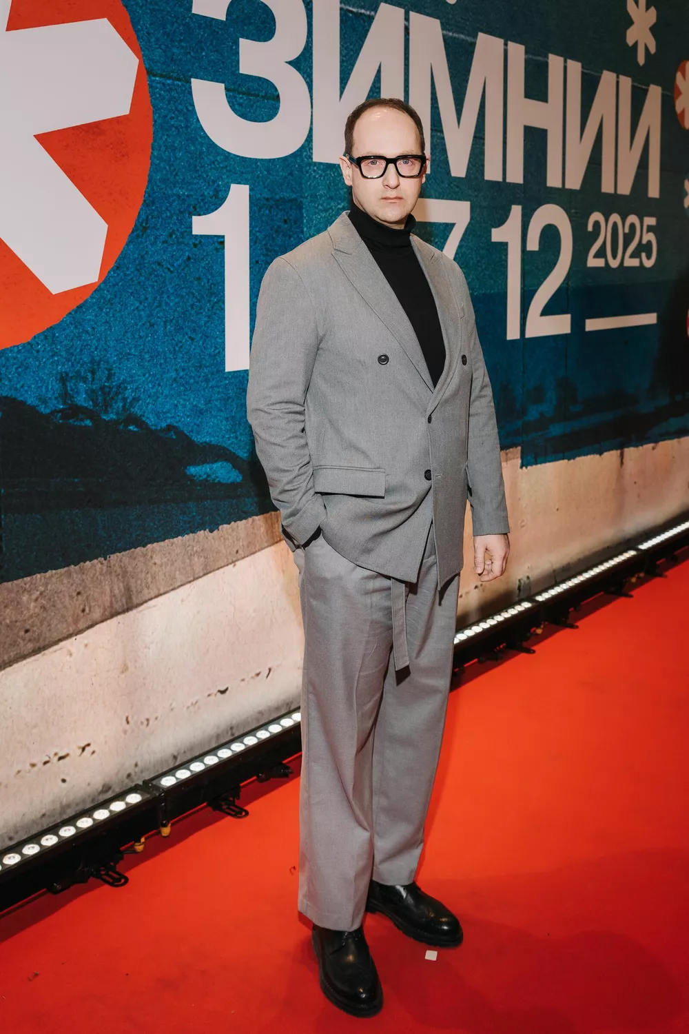 Владимир Вдовиченков и Елена Лядова, Елизавета Боярская, Анна Михалкова и другие на открытии кинофестиваля "Зимний"