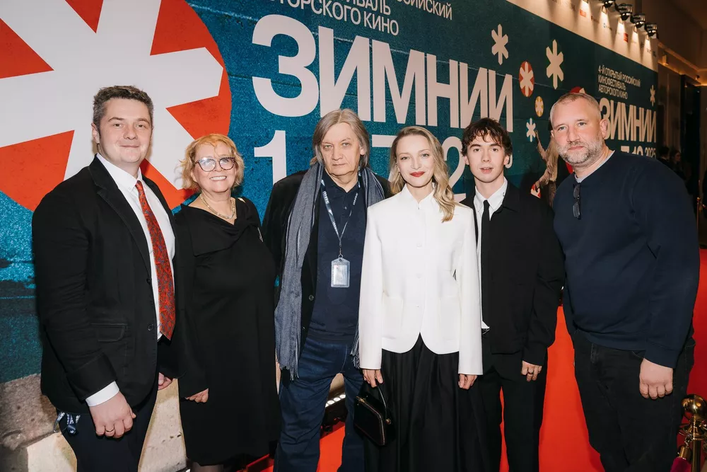 Владимир Вдовиченков и Елена Лядова, Елизавета Боярская, Анна Михалкова и другие на открытии кинофестиваля "Зимний"