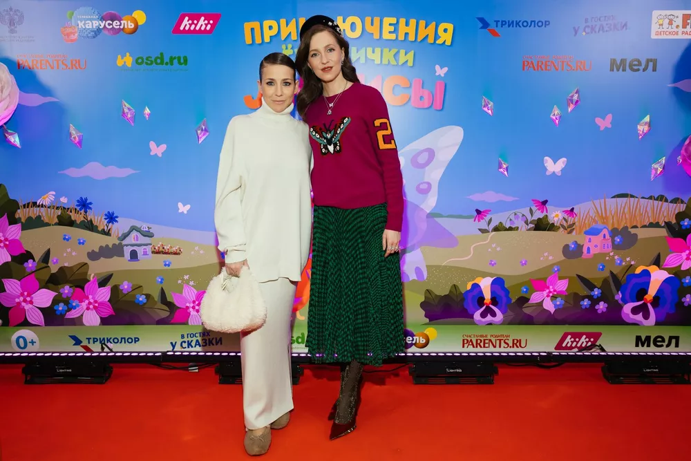 Юлия Барановская, Анастасия Макеева и Хабиб на премьере анимационного сериала “Приключения гусенички Анфисы”
Юлия Барановская, Анастасия Макеева и Хабиб на премьере анимационного сериала “Приключения гусенички Анфисы”