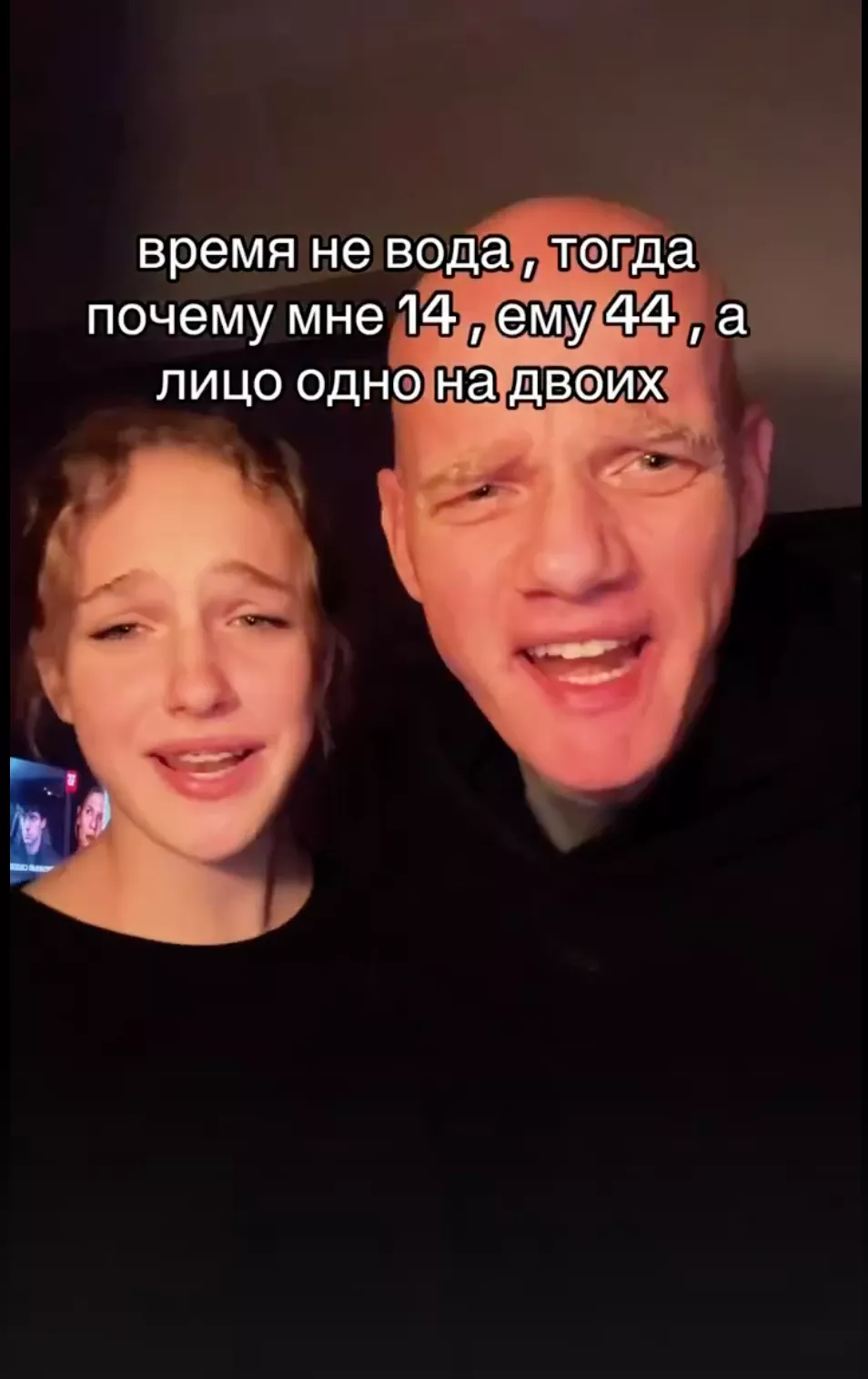 Юрий Колокольников показал 14-летнюю дочь от Ксении Раппопорт Юрий Колокольников показал 14-летнюю дочь от Ксении Раппопорт