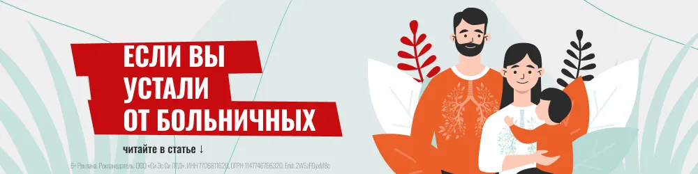 Тепло, забота и немного волшебства