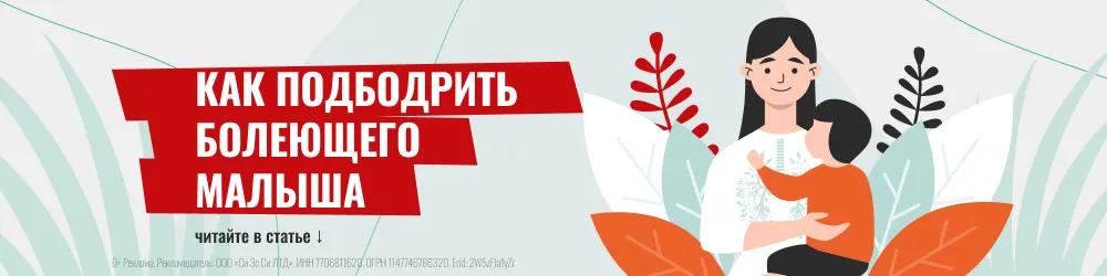 Тепло, забота и немного волшебства