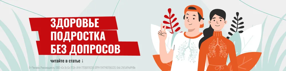 Тепло, забота и немного волшебства