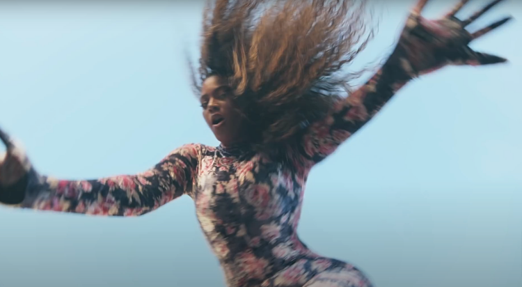 Бейонсе дело об удалении