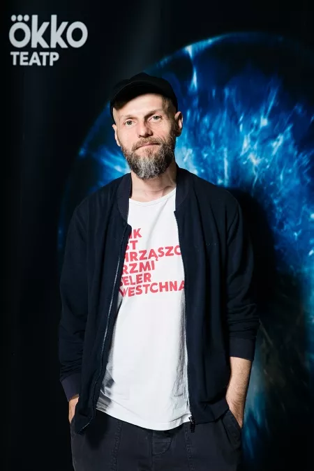 Иван Вырыпаев