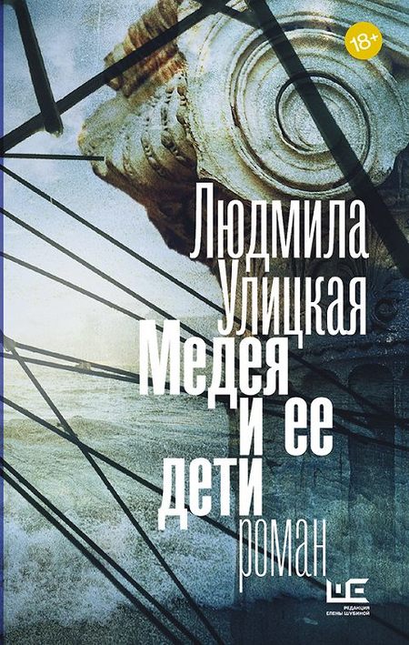 Лучшие книги российских писателей за последние 10 лет. Смотреть фото Лучшие книги российских писателей за последние 10 лет. Смотреть картинку Лучшие книги российских писателей за последние 10 лет. Картинка про Лучшие книги российских писателей за последние 10 лет. Фото Лучшие книги российских писателей за последние 10 лет