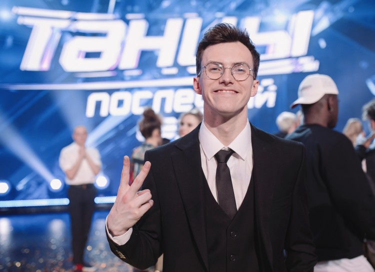 Победитель последнего сезона проекта "Танцы" Алексей Мечетный: "Это не финал"